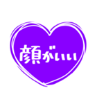 紫色が好きな人のハート/シンプル大文字（個別スタンプ：8）