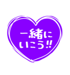 紫色が好きな人のハート/シンプル大文字（個別スタンプ：27）
