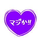 紫色が好きな人のハート/シンプル大文字（個別スタンプ：30）