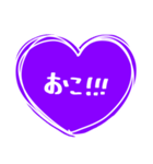 紫色が好きな人のハート/シンプル大文字（個別スタンプ：31）