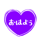 紫色が好きな人のハート/シンプル大文字（個別スタンプ：33）