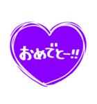 紫色が好きな人のハート/シンプル大文字（個別スタンプ：38）