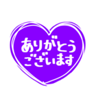 紫色が好きな人のハート/シンプル大文字（個別スタンプ：39）