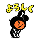 ユニバースター BT21 ハロウィン（個別スタンプ：5）