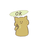 無難な猫（個別スタンプ：8）