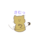 無難な猫（個別スタンプ：10）