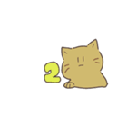 無難な猫（個別スタンプ：14）
