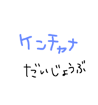 ハングルあいさつ文字だけバージョン（個別スタンプ：4）