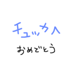 ハングルあいさつ文字だけバージョン（個別スタンプ：7）