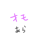 ハングルあいさつ文字だけバージョン（個別スタンプ：14）