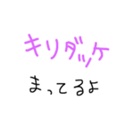 ハングルあいさつ文字だけバージョン（個別スタンプ：15）