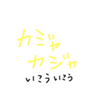 ハングルあいさつ文字だけバージョン（個別スタンプ：33）