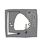 ほかほかおにぎりスタンプ（個別スタンプ：11）