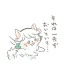 ポメラニアンのマトリョーナちゃん（個別スタンプ：23）