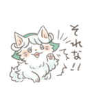 ポメラニアンのマトリョーナちゃん（個別スタンプ：24）