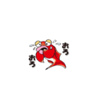 おしゃべり手描きんぎょ（個別スタンプ：4）