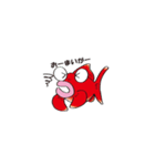 おしゃべり手描きんぎょ（個別スタンプ：6）