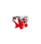 おしゃべり手描きんぎょ（個別スタンプ：14）
