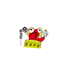 おしゃべり手描きんぎょ（個別スタンプ：18）