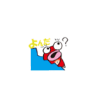 おしゃべり手描きんぎょ（個別スタンプ：31）