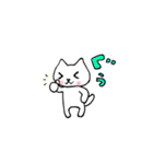 ねこのうーちゃん（個別スタンプ：2）