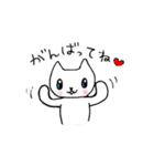 ねこのうーちゃん（個別スタンプ：4）