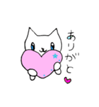 ねこのうーちゃん（個別スタンプ：5）