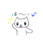 ねこのうーちゃん（個別スタンプ：9）