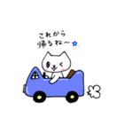 ねこのうーちゃん（個別スタンプ：10）
