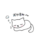 ねこのうーちゃん（個別スタンプ：12）