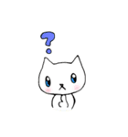 ねこのうーちゃん（個別スタンプ：19）