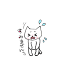 ねこのうーちゃん（個別スタンプ：27）