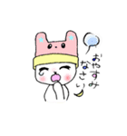 ねこのうーちゃん（個別スタンプ：28）