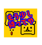 元気で、あったかい関西弁スタンプ（個別スタンプ：15）