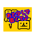 元気で、あったかい関西弁スタンプ（個別スタンプ：17）