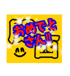 元気で、あったかい関西弁スタンプ（個別スタンプ：21）