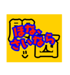 元気で、あったかい関西弁スタンプ（個別スタンプ：39）