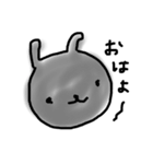 金ちゃんすけのぴょんすけ（個別スタンプ：2）