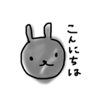 金ちゃんすけのぴょんすけ（個別スタンプ：3）