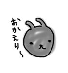 金ちゃんすけのぴょんすけ（個別スタンプ：7）