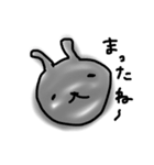 金ちゃんすけのぴょんすけ（個別スタンプ：9）