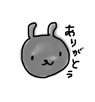 金ちゃんすけのぴょんすけ（個別スタンプ：13）