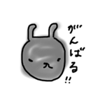 金ちゃんすけのぴょんすけ（個別スタンプ：18）