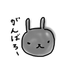 金ちゃんすけのぴょんすけ（個別スタンプ：19）