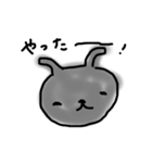 金ちゃんすけのぴょんすけ（個別スタンプ：21）
