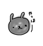 金ちゃんすけのぴょんすけ（個別スタンプ：26）