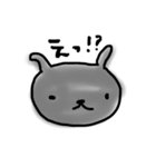 金ちゃんすけのぴょんすけ（個別スタンプ：31）