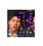 KSファンクラブ（個別スタンプ：6）
