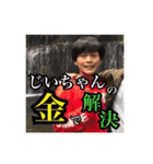 KSファンクラブ（個別スタンプ：7）