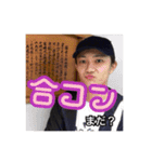 KSファンクラブ（個別スタンプ：10）
